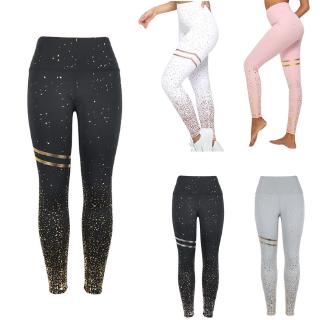 glitter workout leggings