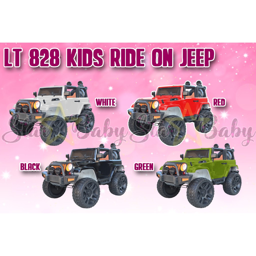 ride on car rubber wheels