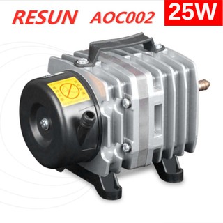 Resun ACO 002 25W  220V 40L/Min Aquarium Air Pump Electromagnetic Air Compressor Oxygen Pump