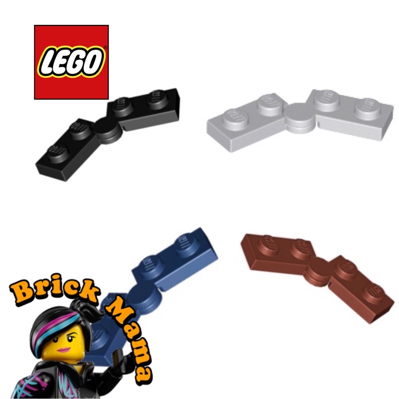 Lego 4 x Paare Platte Klappscharnier 2429c01 schwarz 1x4  2429  2430  SG