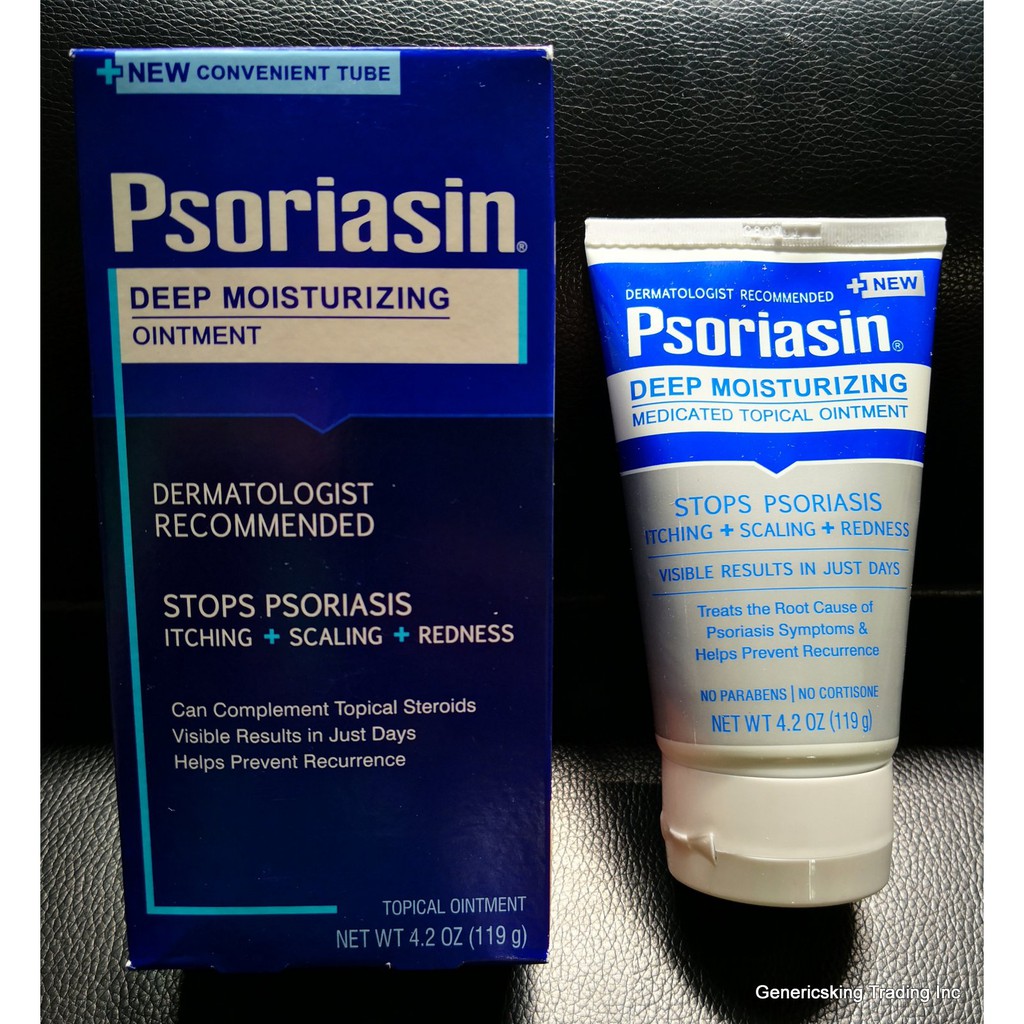 psoriasin cream)