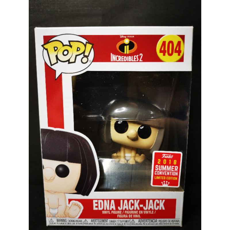 edna funko pop