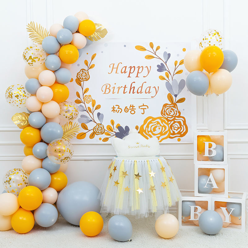 Birthday decoration party girl boys scene set background wall balloon  children 1 year old balloon | Shopee Philippines