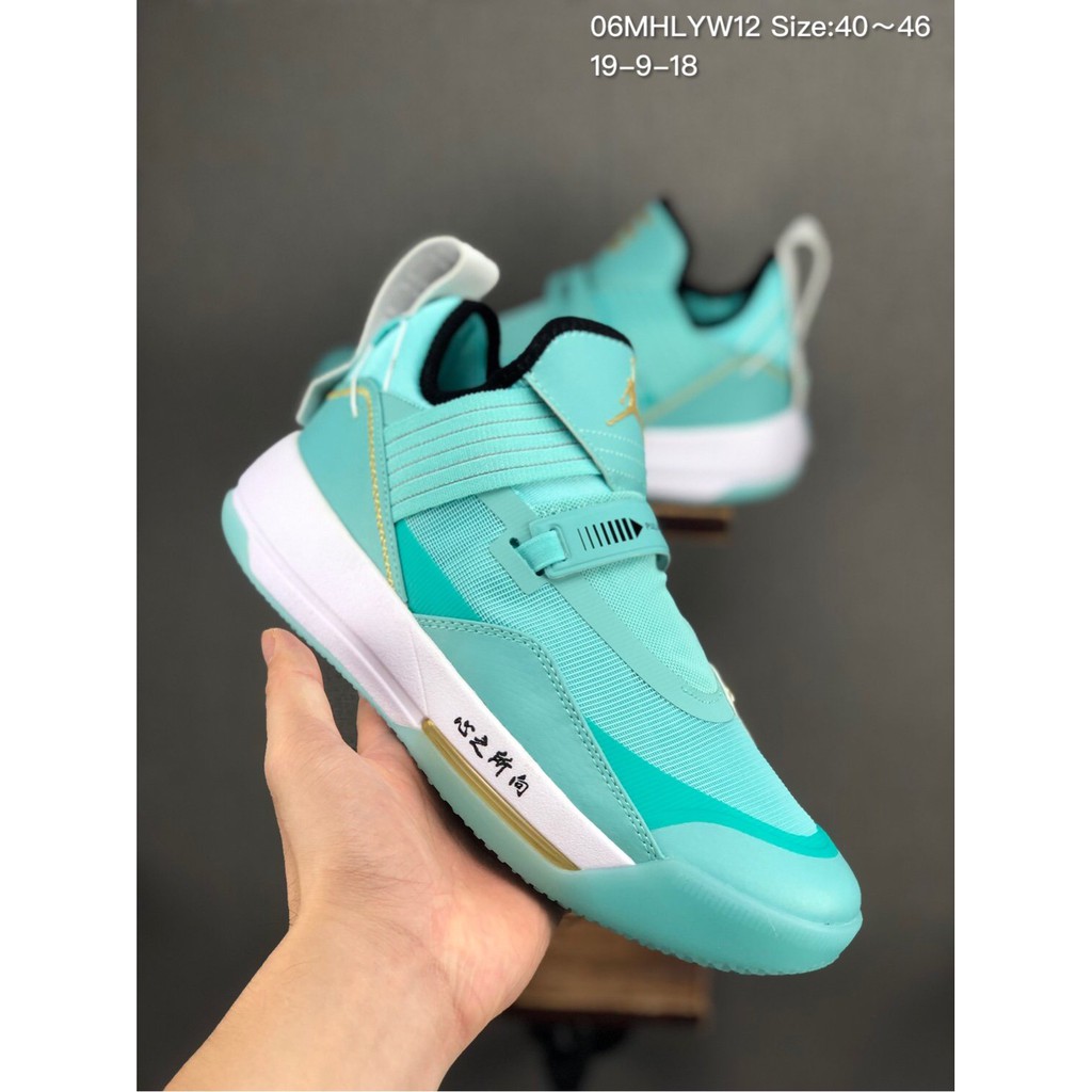 aj33 se