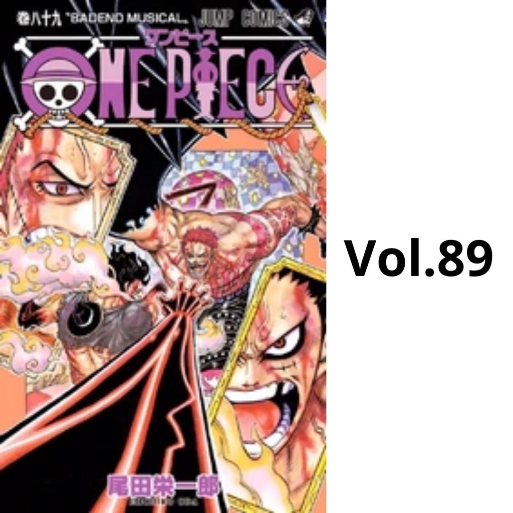 One Piece Manga Volume 51 100 Used Untranslated Shopee Philippines