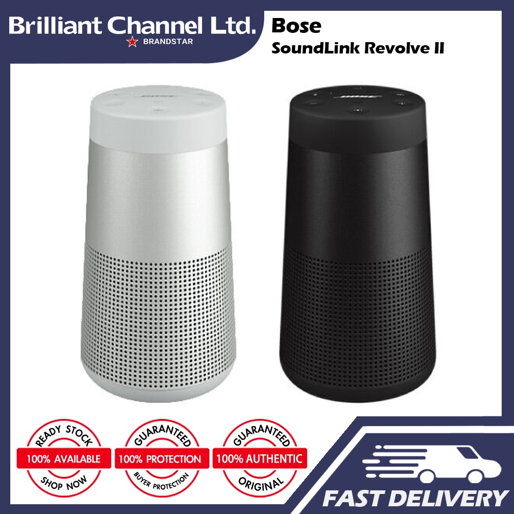 Bose Soundlink Revolve II Speaker Bluetooth Wireless 3.5mm USB #6