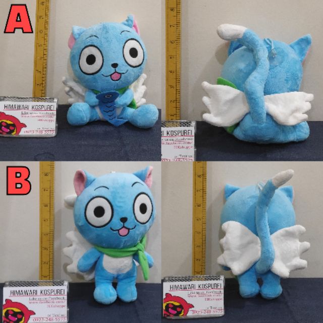 happy stuffed animal fairy tail