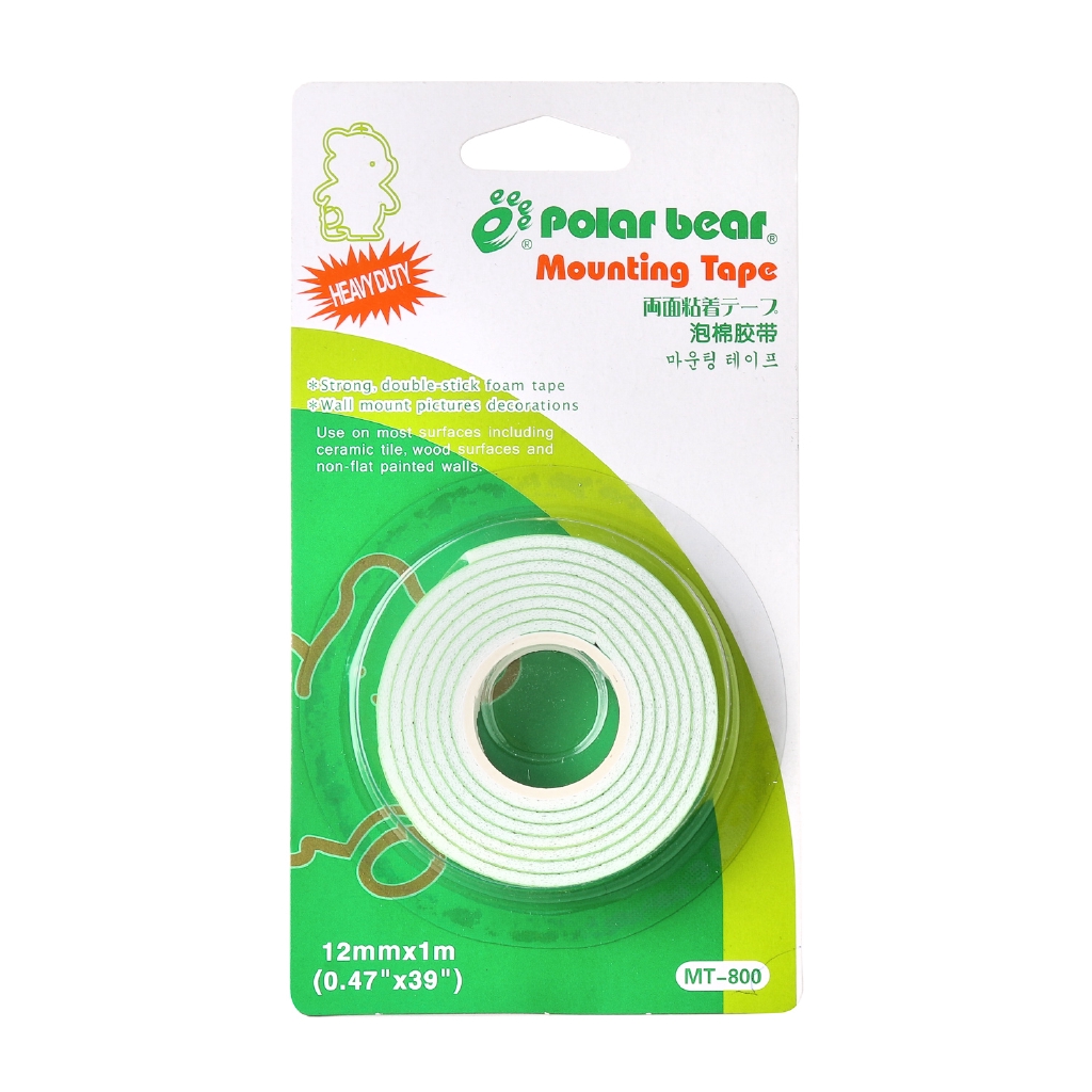 Polar Bear Mounting Tape 12mm X 1m Shopee Philippines