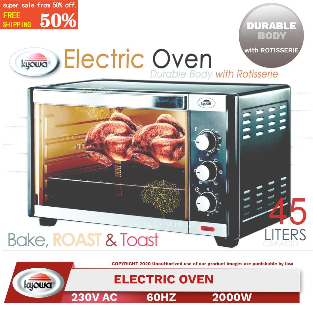Kyowa 45L Electric Oven w/ Rotisserie 2000W Yellow Elephant Everyday