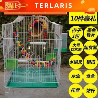 ▩☼❤[READY STOCK]. Bird Cage Big Bird Cage Large Tiger Skin Parrot Cage Breeding Cage Bird Metal Cage
