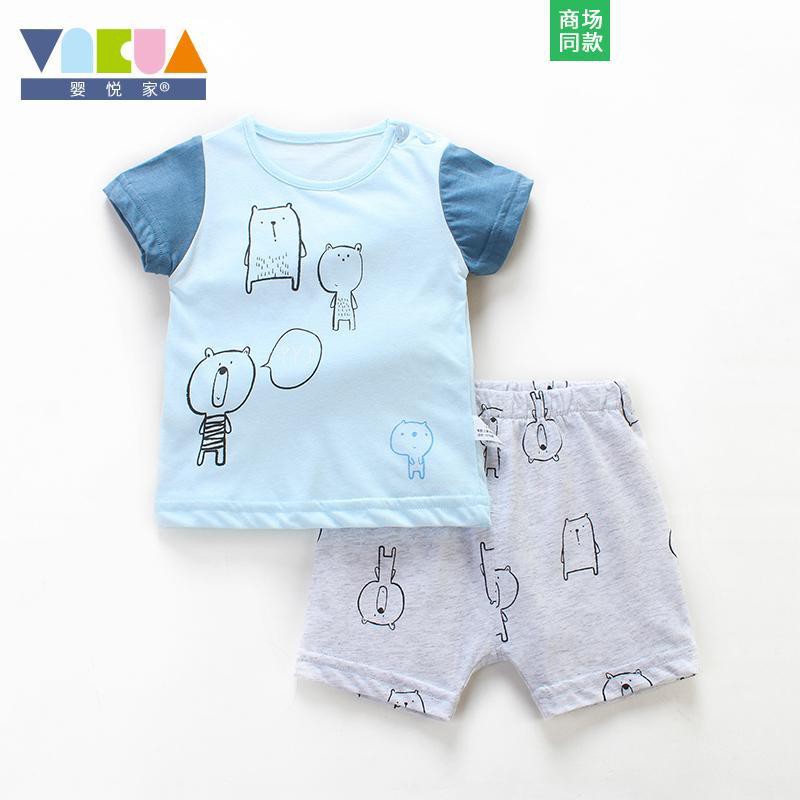 baby clothes near me now