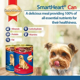 SmartHeart Dog Wet Food in Can Beef & Liver 400g