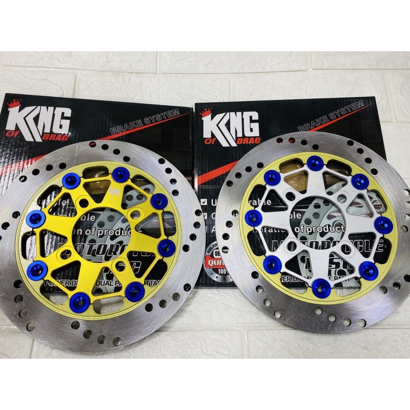 King of Drag Disc Plate For Mio Sporty 220mm | Shopee Philippines