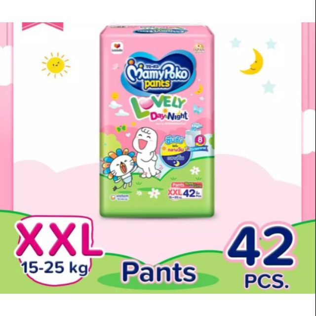 mamypoko day & night
