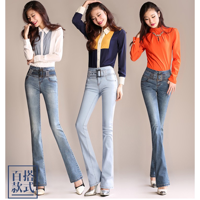 high rise jeans with belt
