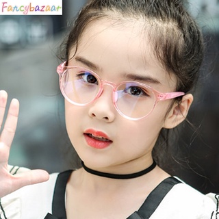 Kids Anti-Blue Glasses Anti Radiation Professional protection Children's Protective Eyeglasses F