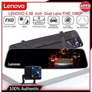 LENOVO dashcam cam for car with night vision 4.39inch Dual Lens FHD 1080P Car DVR dash cam HR06B #2