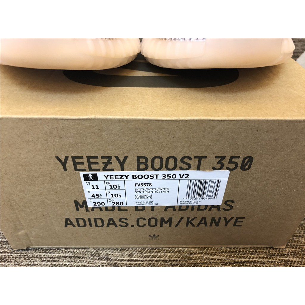 yeezy ftwr white