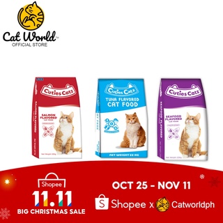 CUTIES CATZ TUNA & SHRIMP FLAVOR 22KG CAT DRY FOOD #4
