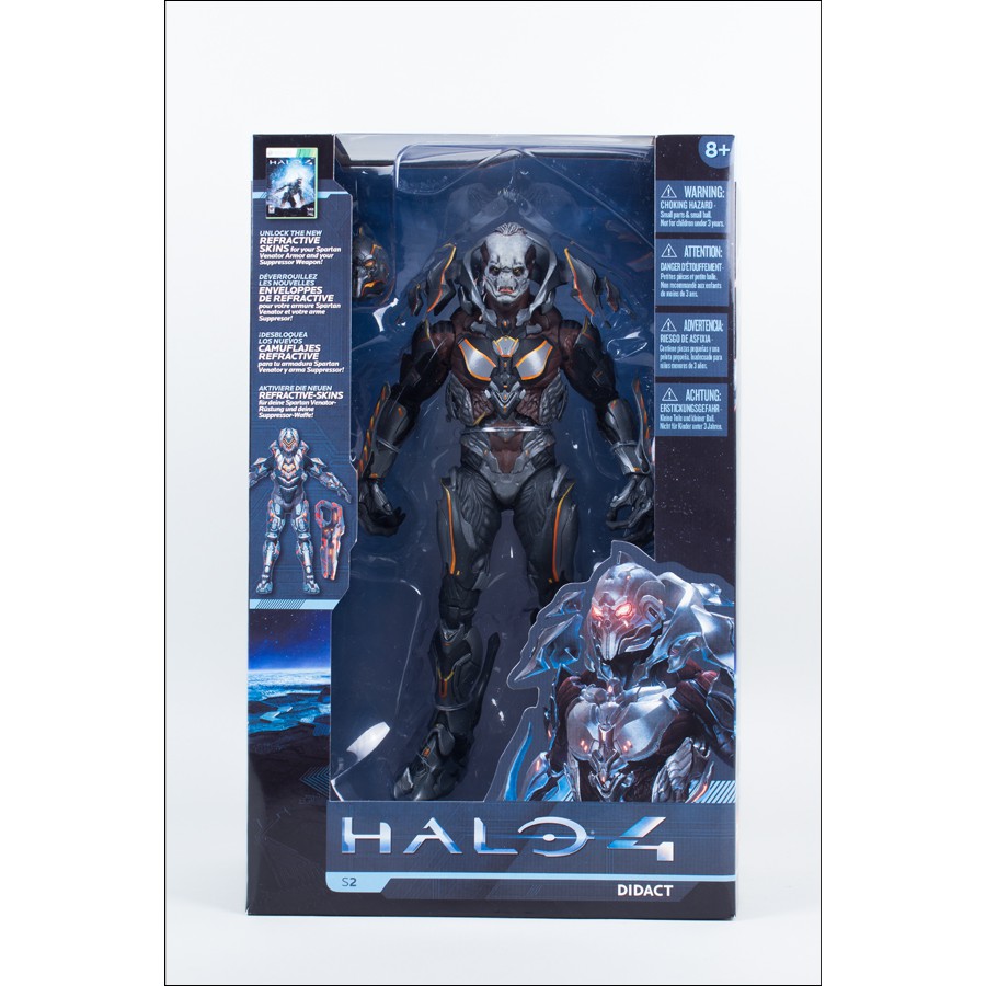 halo didact figure