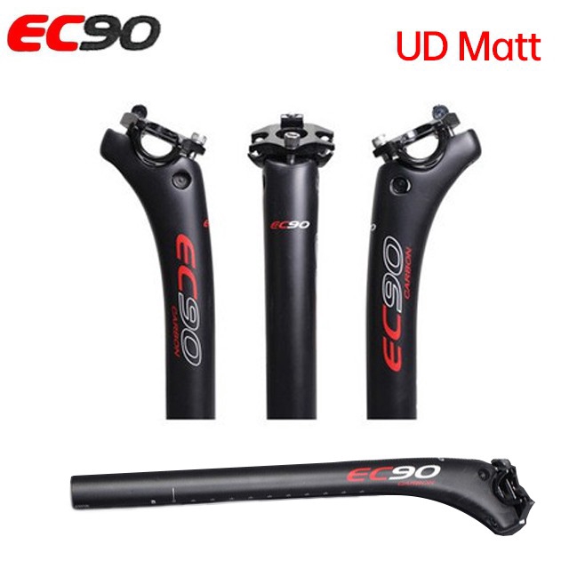 carbon road seatpost