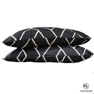 Angbon Elegant Pillow Case Rectangle Shape 2 Pcs
