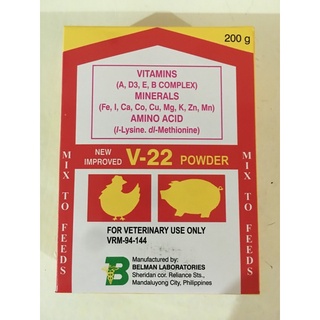 V-22 powder (V22Powder) vitamins + minerals + amino acids mix to feeds 200g