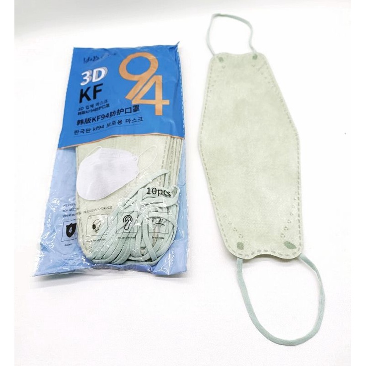 Kf94 Mask KF94 Green Matcha KF94 Mask Mint Green Contents 10 pcs