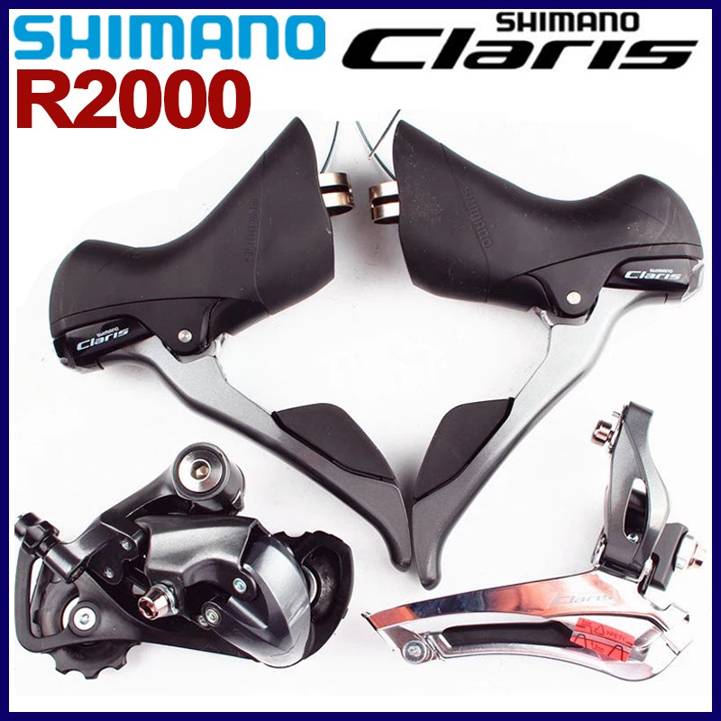 Shimano claris r2000