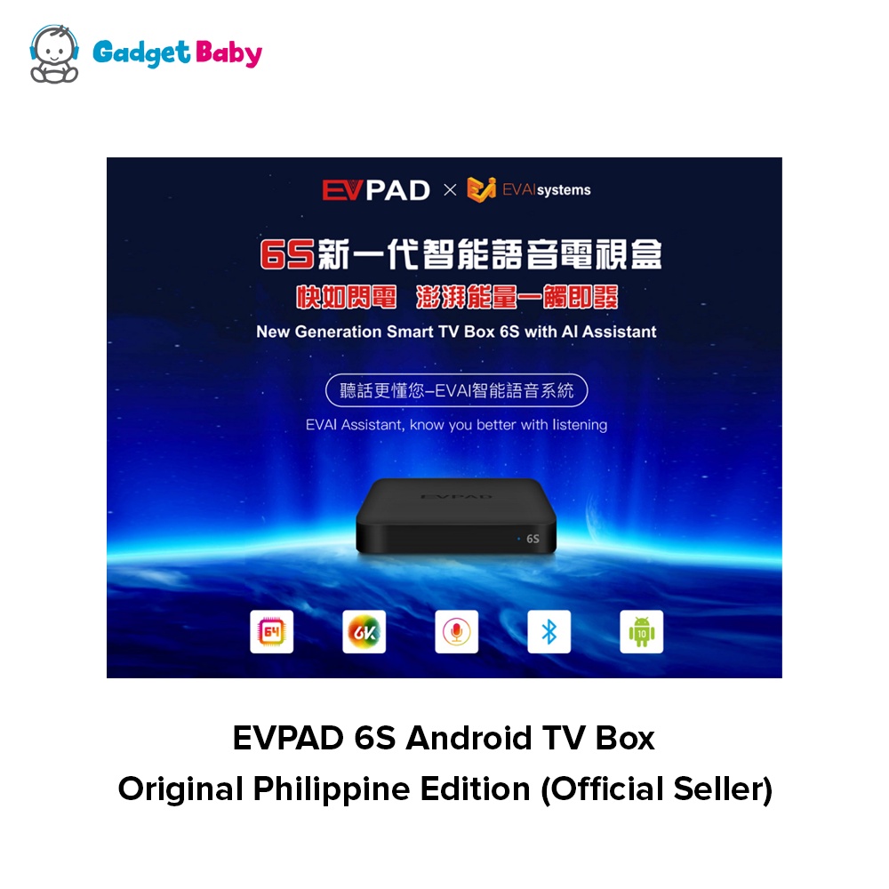evpad 6s AndroidTV BOX-