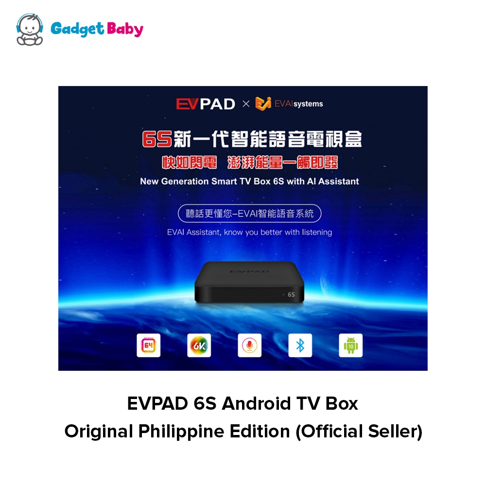 EVPAD 6S Android TV Box - Original Cortex - A53 64-bit with 6K