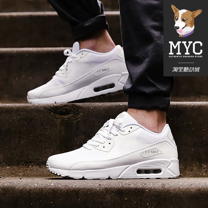 nike air max 90 ultra 2.0 men