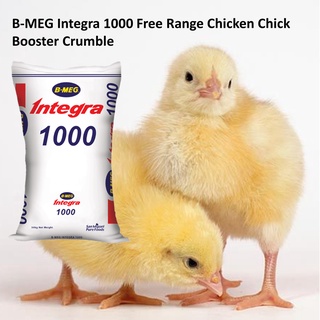 B-MEG INTEGRA 1000 - (1KG) B-MEG Integra 1000 Free Range Chicken Chick Booster Crumble