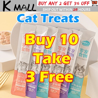Pet snacks Cat kitten snacks cat treats fresh wet food (per stick) 15g(MFG PRINTED DATE AT PACKAGE)