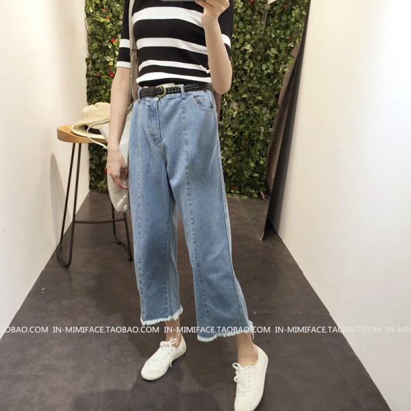 wide long leg jeans
