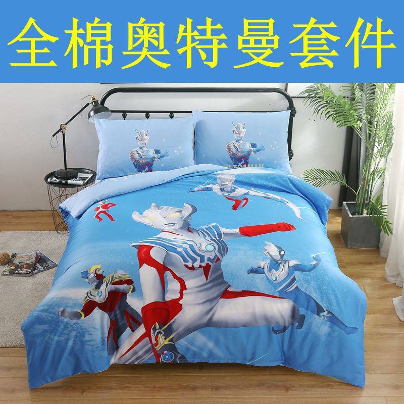 boys bed sheets