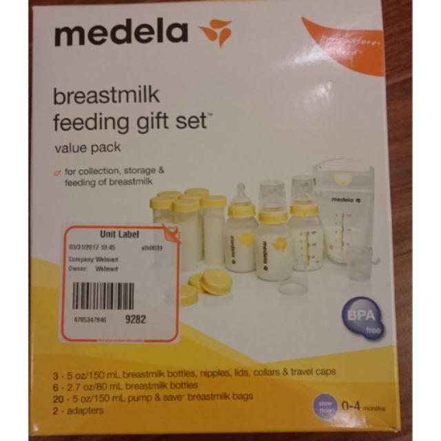 medela breastmilk feeding gift set