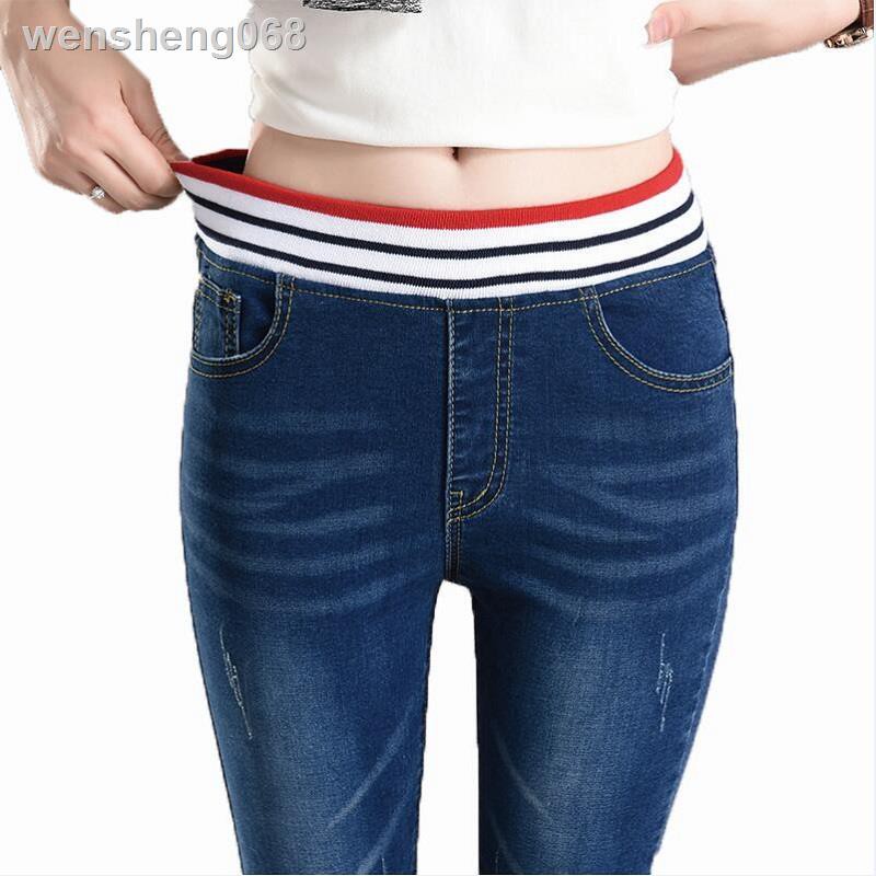 women's high rise elastic waist jeans
