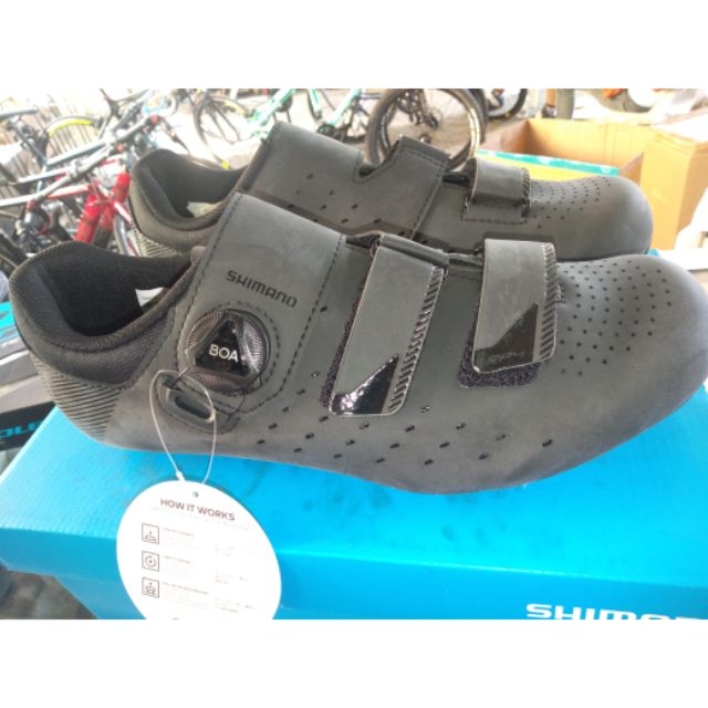 shimano cleats shoes rb