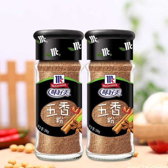McCormick Chinese 5 five spice Powder Ngo Yong 30g Shopee Philippines