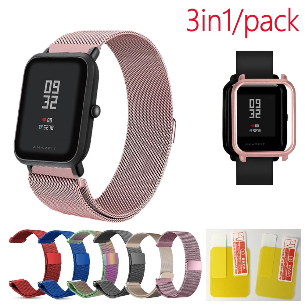 xiaomi amazfit bip strap