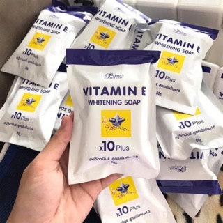 AR Vitamin E Whitening Soap X10 Plus Body Bar Skin Cleansing Care 80G 1PC