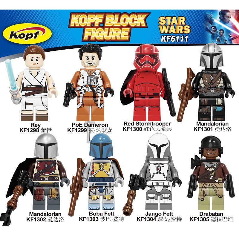 star wars lego figures