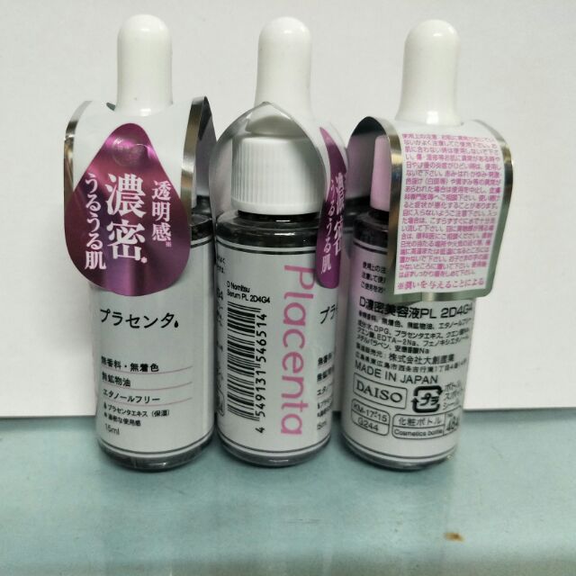 daiso placenta serum