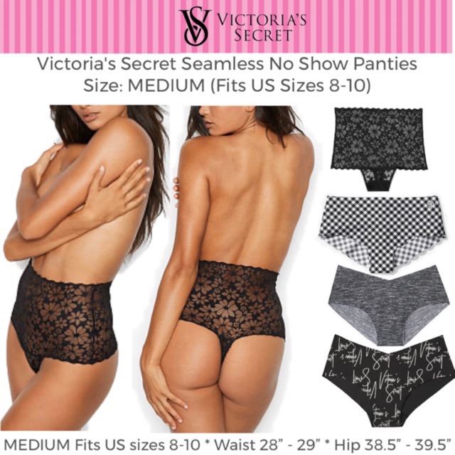 victoria seamless panties