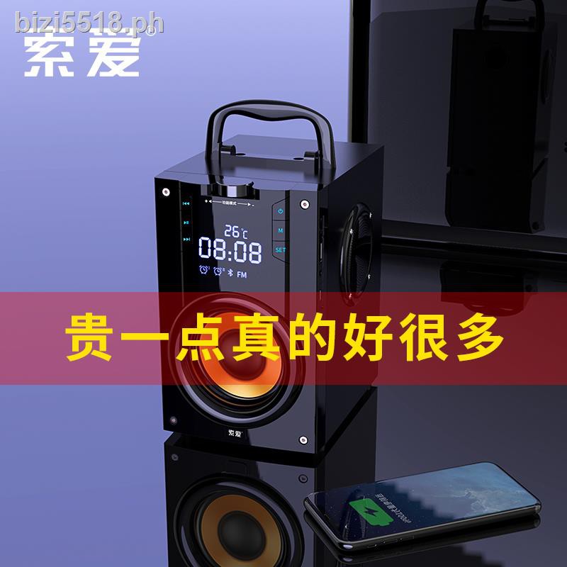 sony square bluetooth speaker
