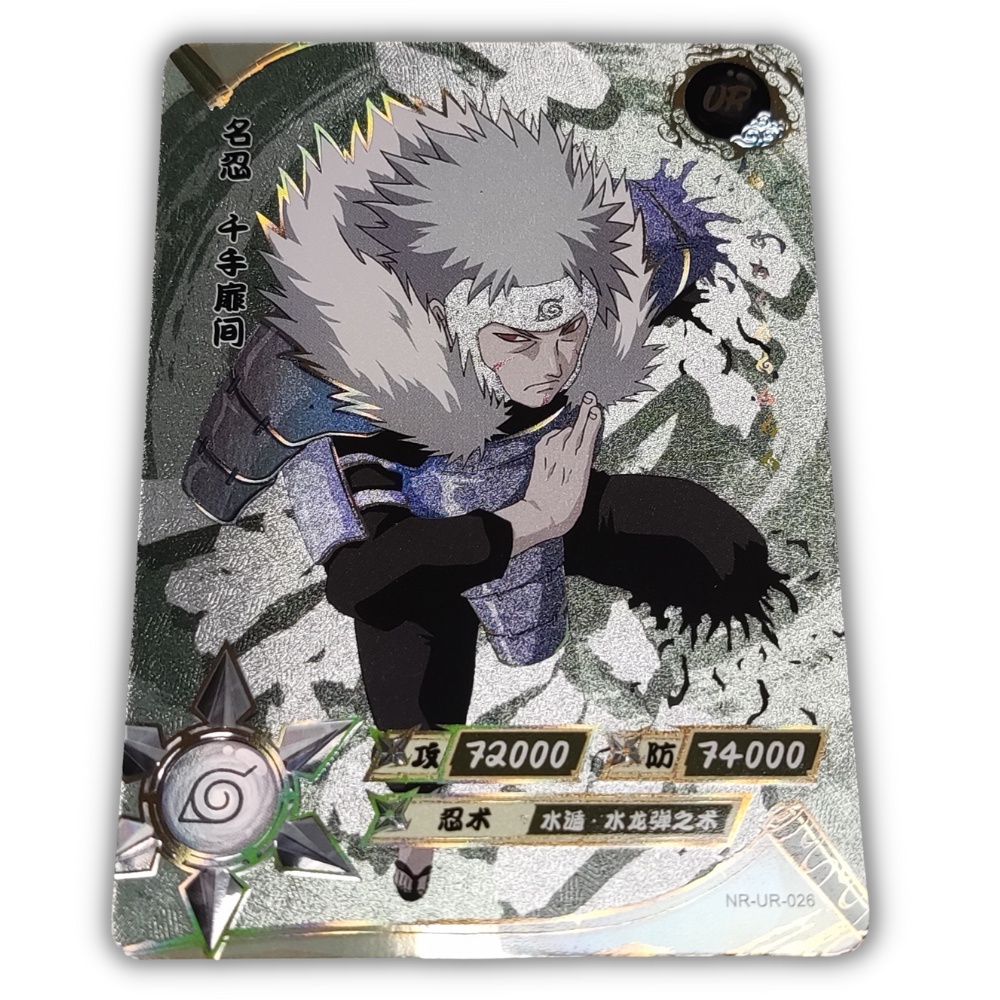 Tobirama Senju Kayou Naruto Card UR-026 | Shopee Philippines