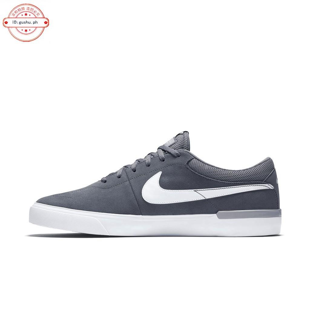 nike koston 1