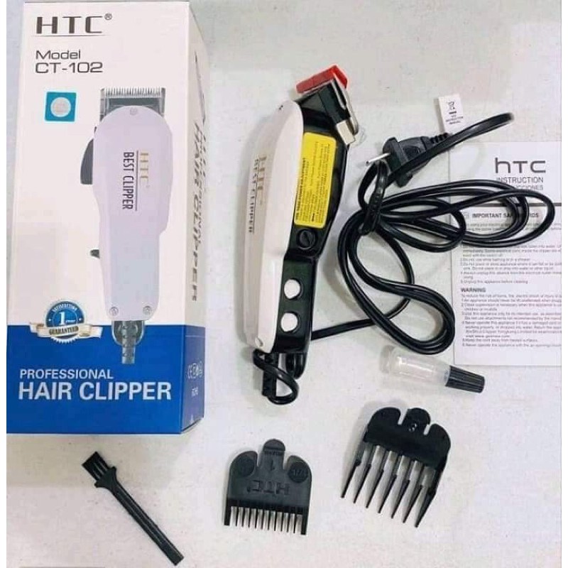 htc 102 trimmer