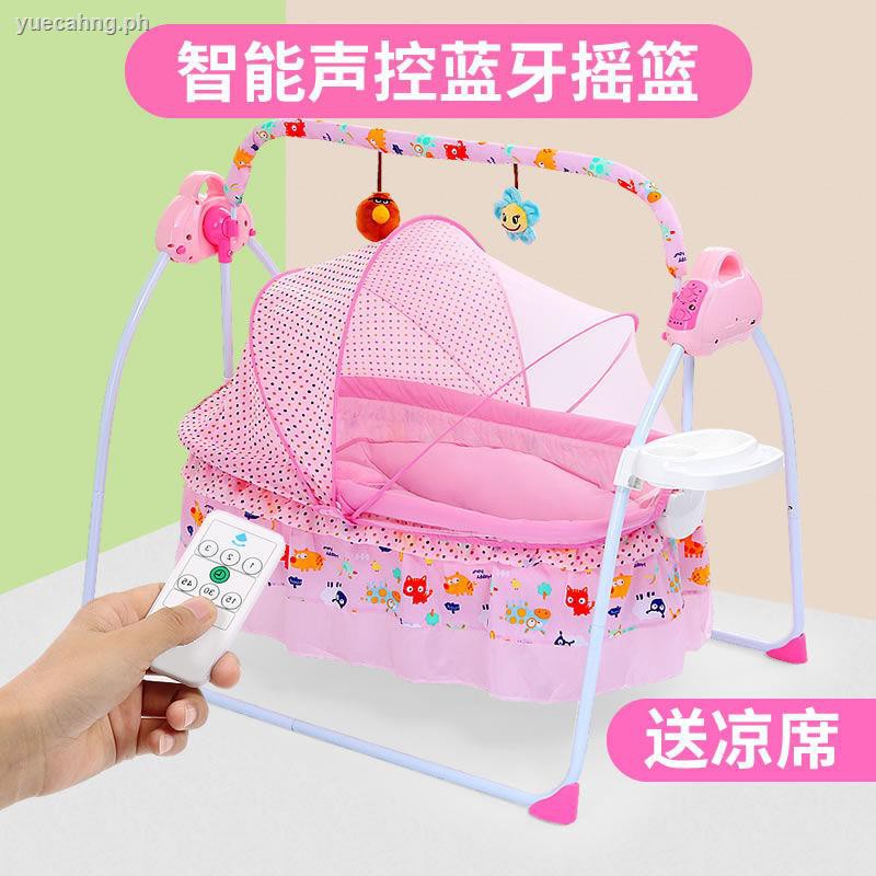 automatic electric hammock rocker
